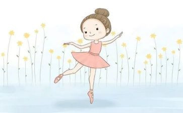 舞蹈学习的心得体会推荐6篇