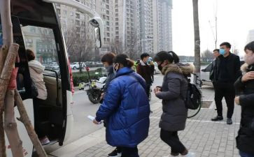 会会议服务工作总结6篇