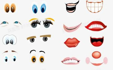 我的五官教案7篇