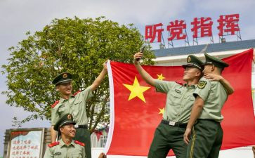 武警党员思想汇报5篇