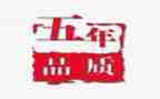 小学五年级音乐教案7篇