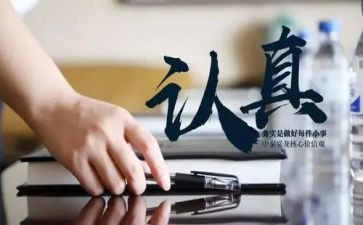 志愿服务实践活动总结6篇