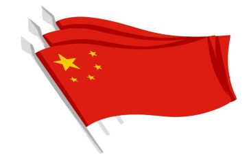 一面五星红旗教案6篇