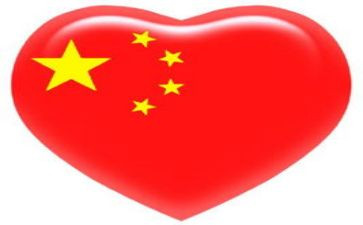 五星红旗教案7篇