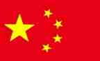 五星红旗我为你自豪心得体会8篇