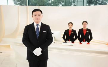 物业会计2023工作计划5篇