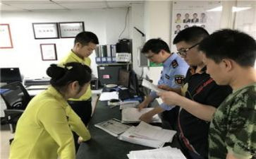 物业工程部工作计划计划6篇