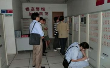2024年物业工程工作总结通用5篇