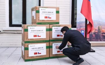 物资与管理岗述职报告5篇