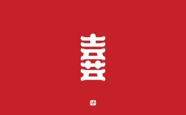 喜欢的歌演讲稿通用6篇