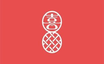 我喜欢的树中班教案5篇