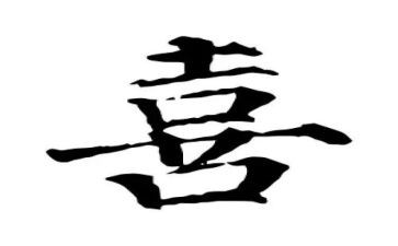 最喜欢的季节作文参考7篇