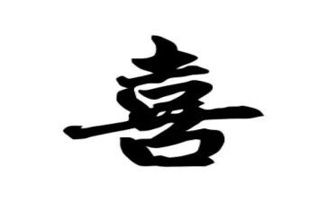 喜迎五一劳动节的演讲稿6篇