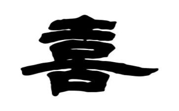 中班我喜欢教案7篇