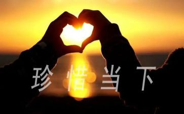 珍惜资源的演讲稿优质7篇