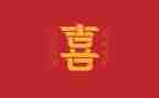 我喜欢的树中班教案7篇