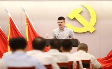 为战先锋心得体会5篇
