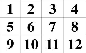 幼儿园数学相邻数教案反思5篇