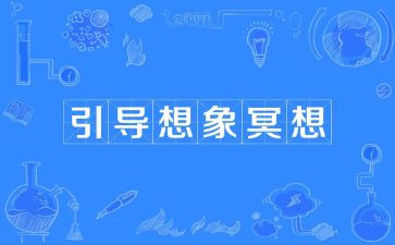 想象类的作文400字推荐5篇