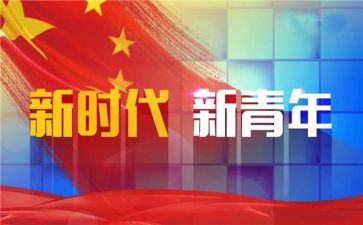 乡镇干部个人总结范文5篇