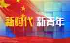 乡镇干部个人总结范文5篇