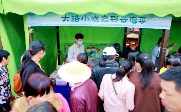 乡镇食品安全周工作总结8篇