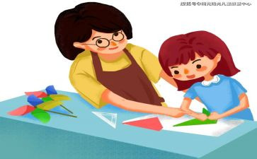 2023幼小衔接心得体会6篇