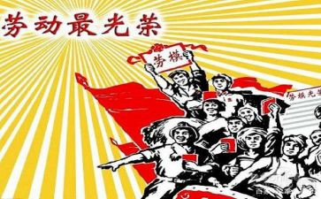 学习先进典型心得体会8篇