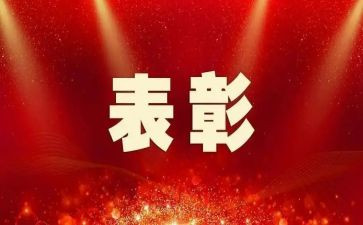 老师先进事迹的心得体会8篇