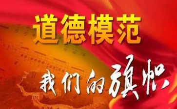 2023先进工作工作总结优秀6篇