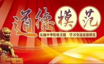 2023先进工作工作总结6篇