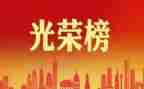 教师先进个人总结优质7篇