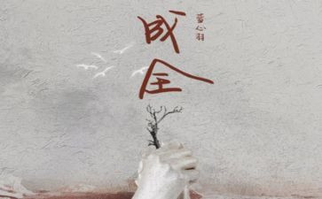 《现实》的演讲稿参考7篇