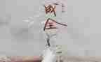 《现实》的演讲稿参考7篇