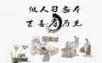 孝讲座的心得体会7篇