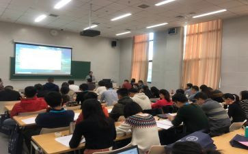 2024年小学校本培训心得体会参考5篇