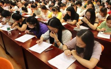 校本活动研修总结8篇