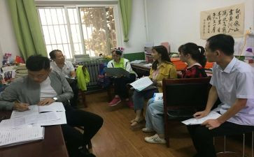 2024校本研修计划最新8篇
