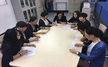 2024年教师个人校本研修工作计划5篇