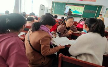2024校本研修总结优质7篇