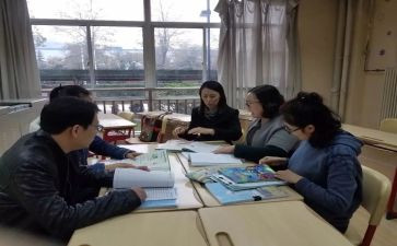 教师校本研修培训心得体会8篇