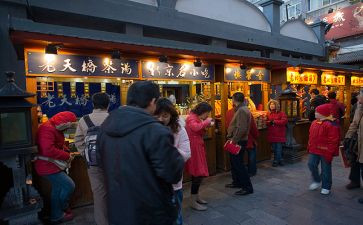 大班小吃店教案5篇