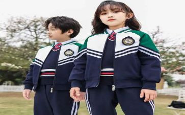 校服采购合同6篇