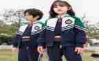 校服采购合同6篇