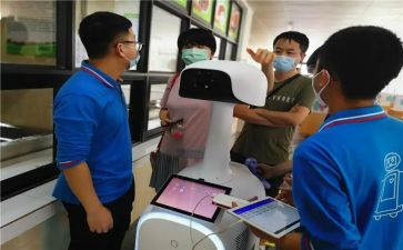 青年学校工作计划6篇