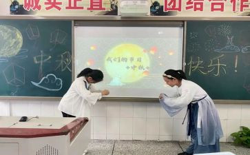 社区与学校活动总结5篇