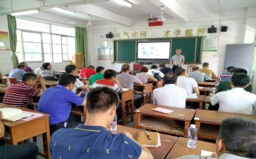 校级三好申请书8篇