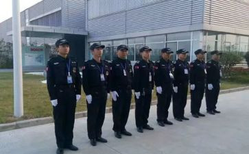 小区保安11工作计划8篇