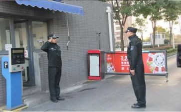 小区保安11工作计划精选8篇