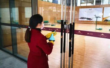小区物业队长工作总结5篇